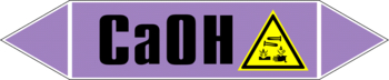 Маркировка трубопровода "ca(oh)" (a06, пленка, 252х52 мм)" - Маркировка трубопроводов - Маркировки трубопроводов "ЩЕЛОЧЬ" - . Магазин Znakstend.ru